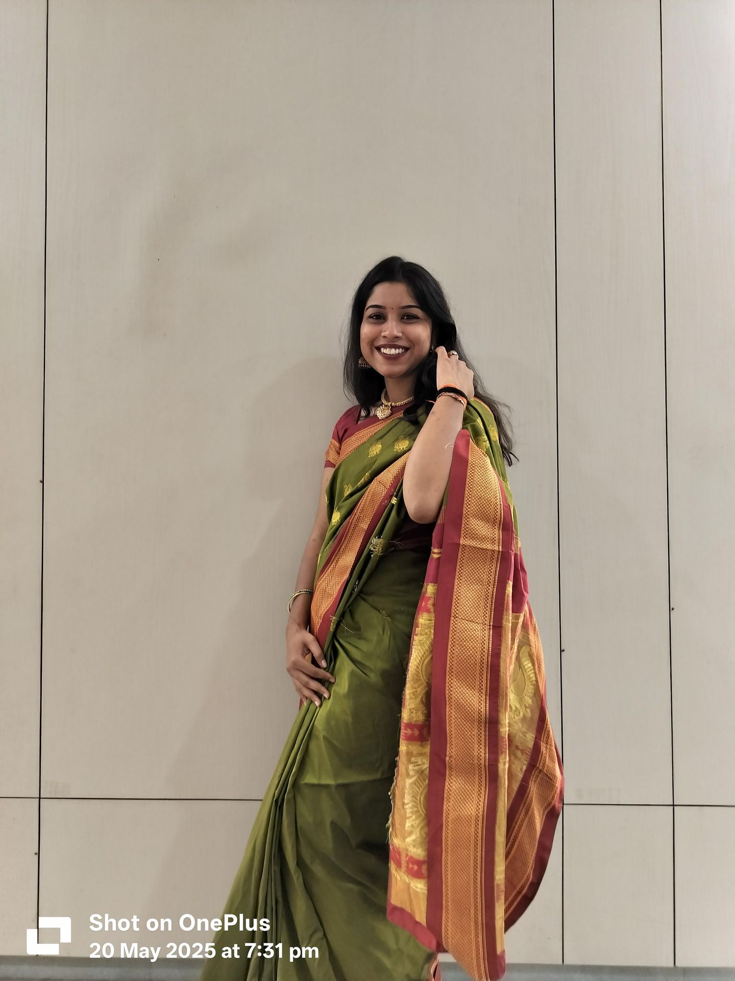 Akanksha